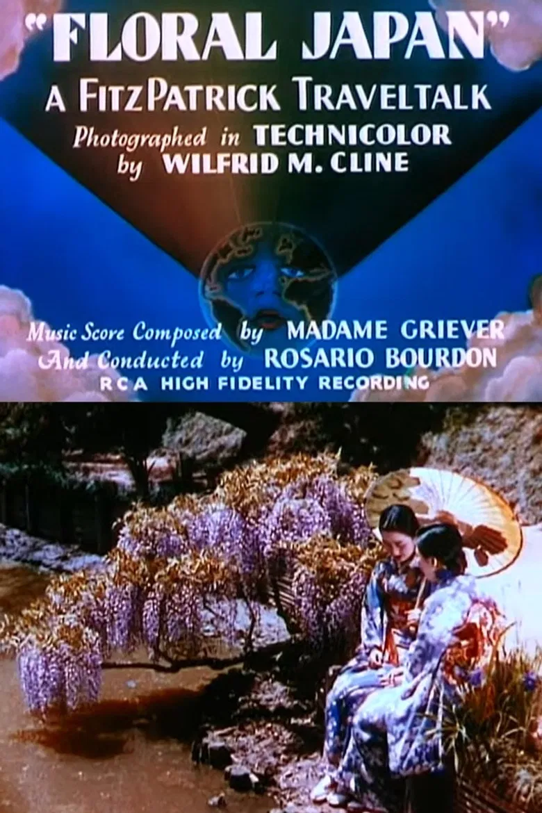 Floral Japan poster background