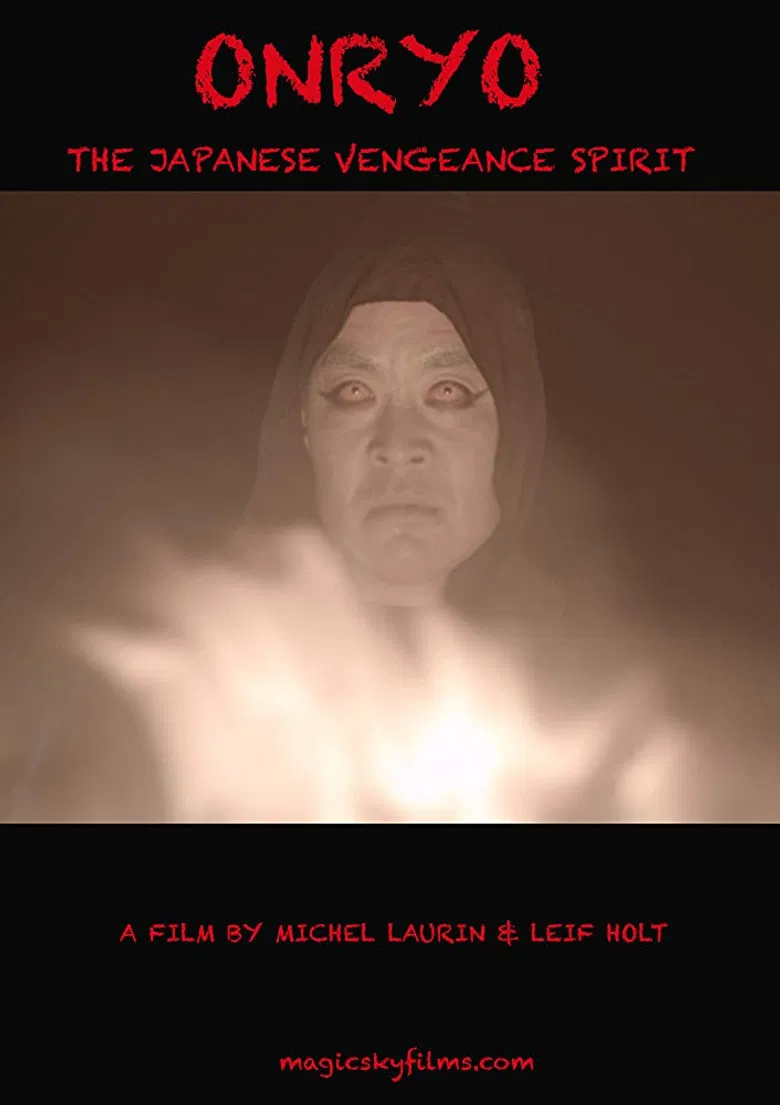 Onryo poster background