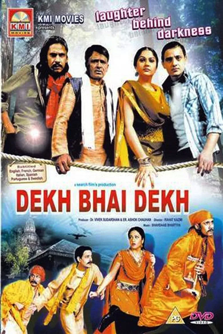 Dekh Bhai Dekh poster background