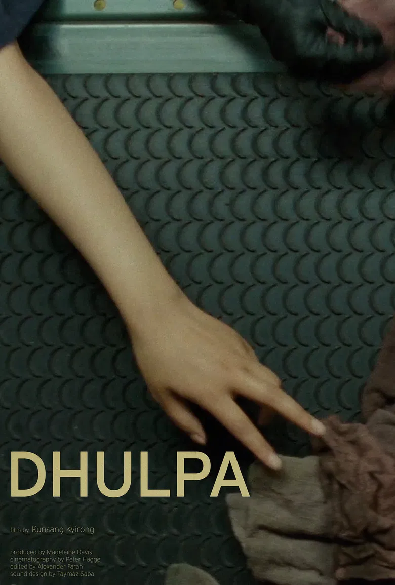 Dhulpa poster background