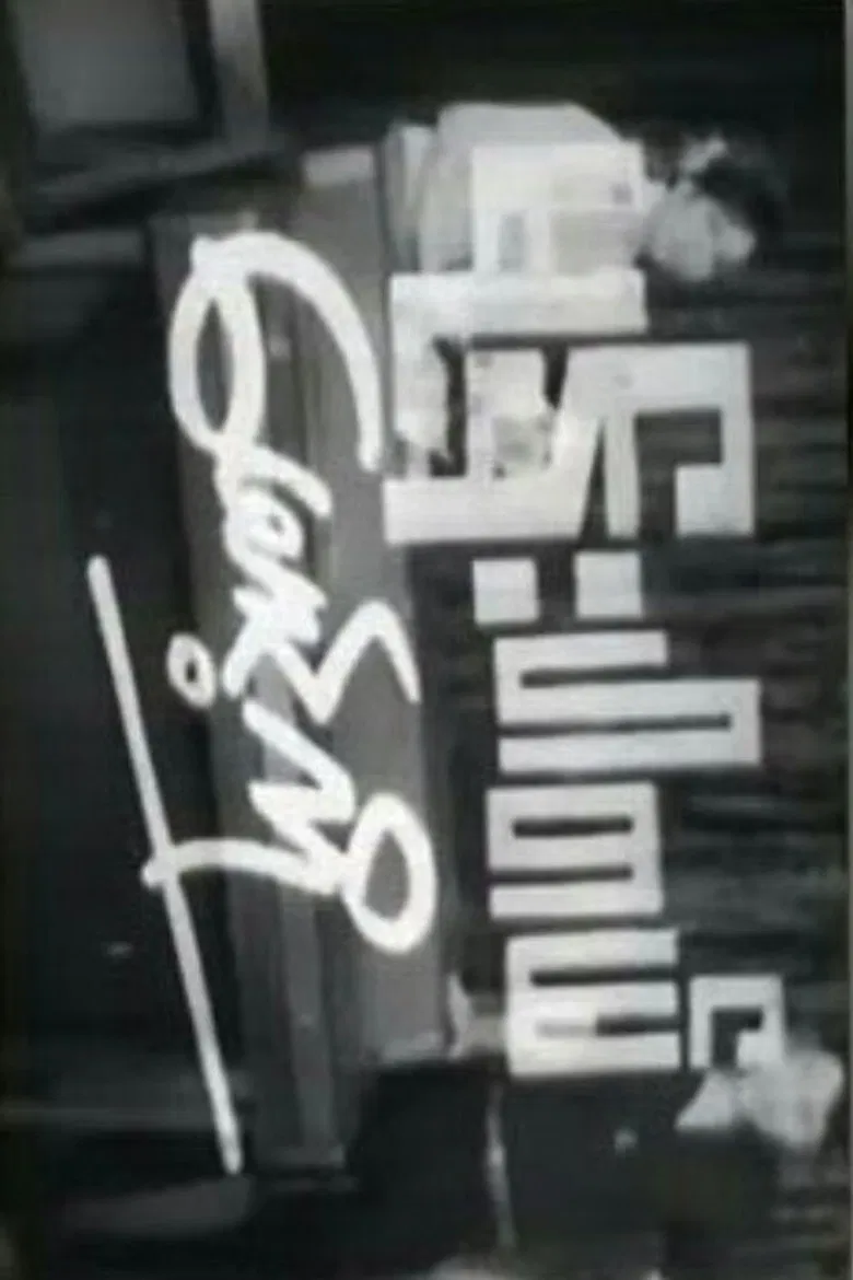 I Hate You, Maung poster background