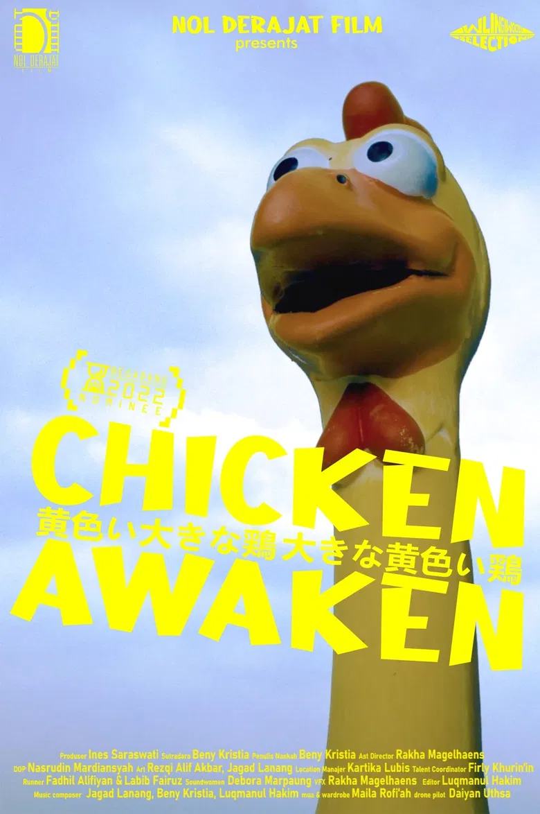 Chicken Awaken poster background