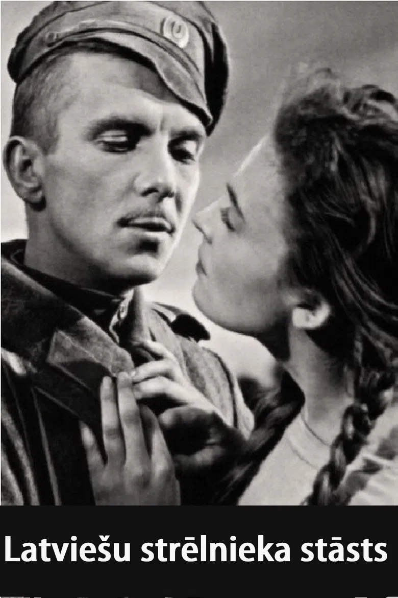 Latviešu strēlnieka stāsts poster background