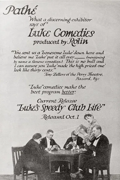 Luke's Speedy Club Life poster background