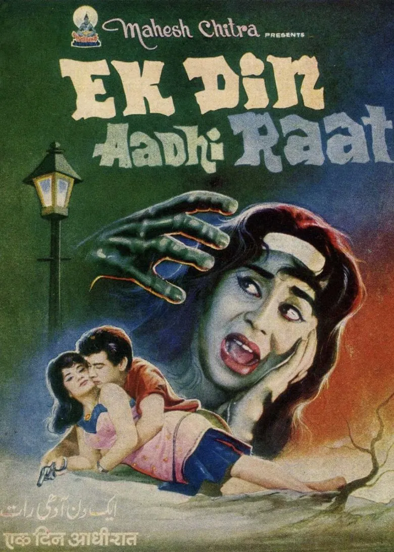 Ek Din Aadhi Raat poster background