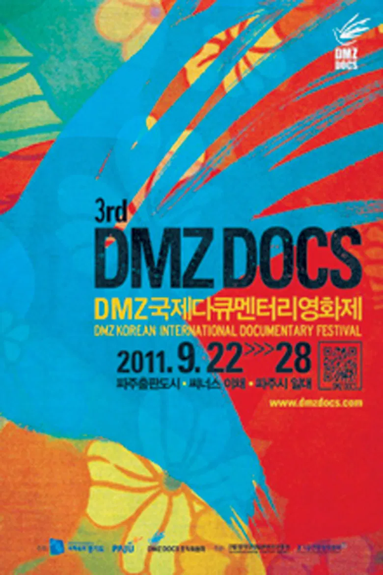 The Big Durian poster background