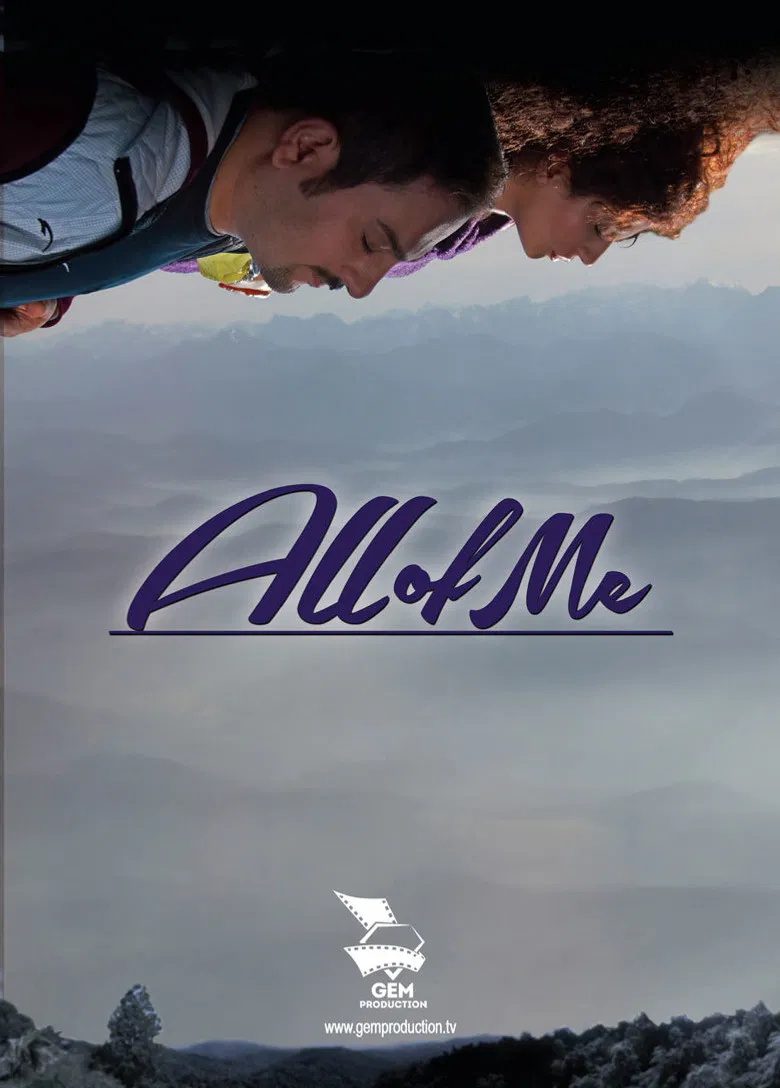 All of Me poster background