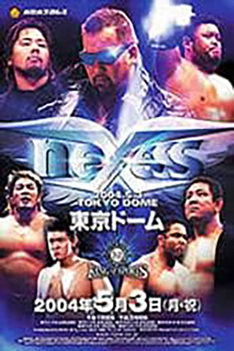 NJPW Nexess poster background