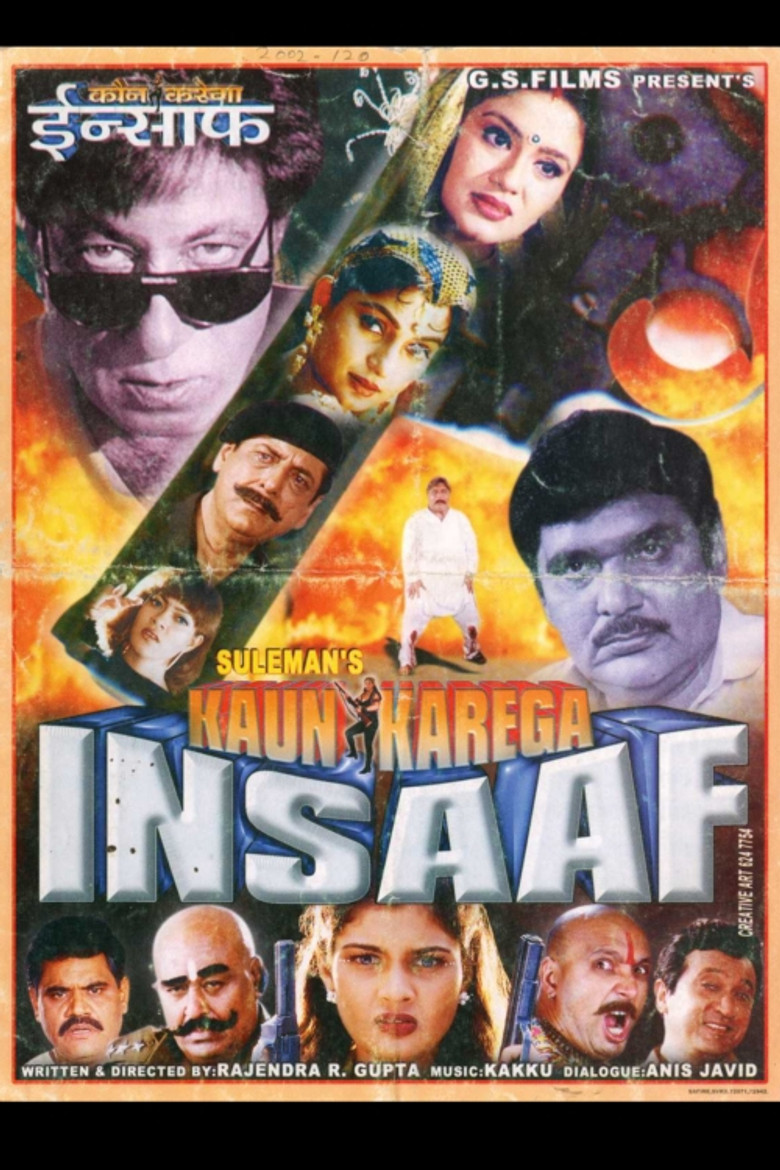 Kaun Karega Insaaf poster background