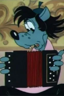 Well, Just You Wait! The False Motive poster background