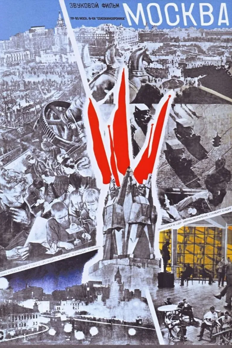 Moscow poster background