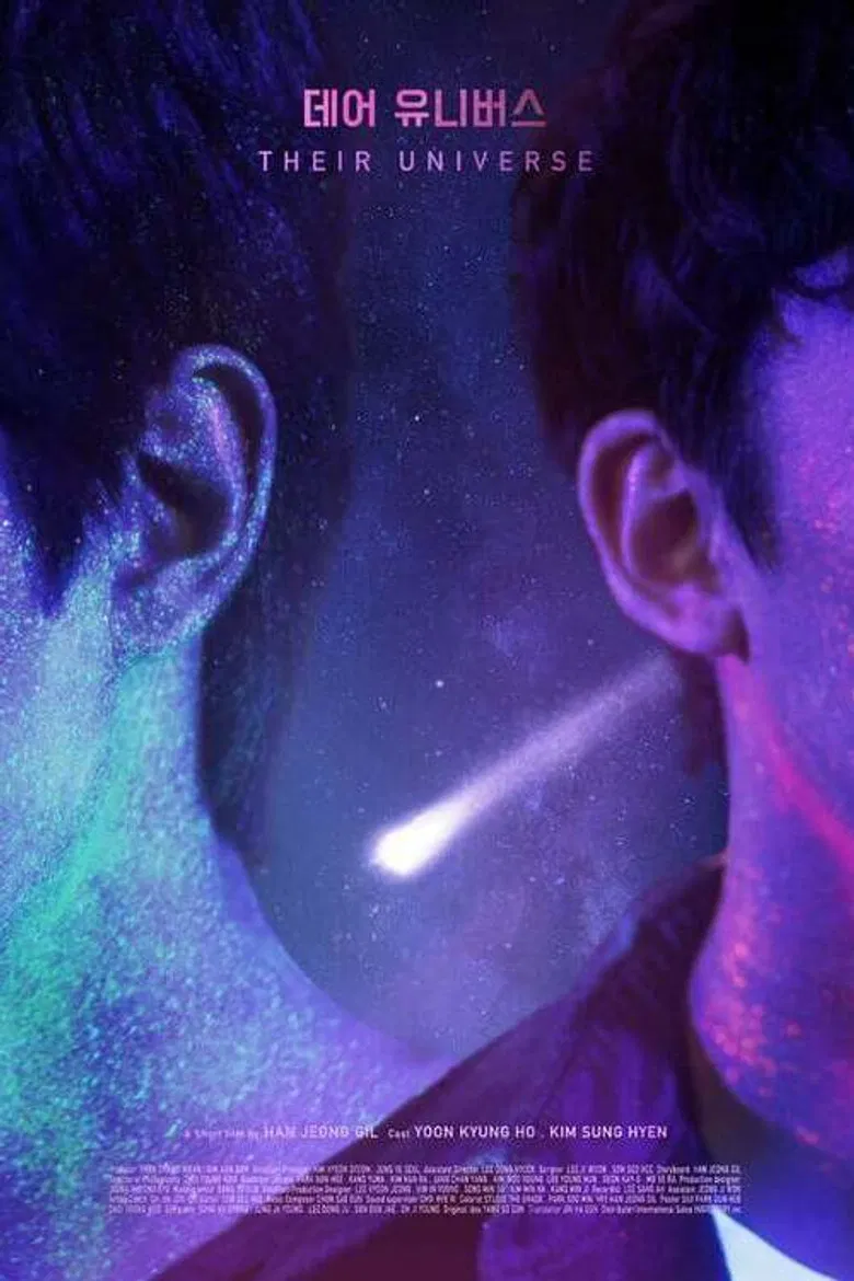 Their Universe poster background