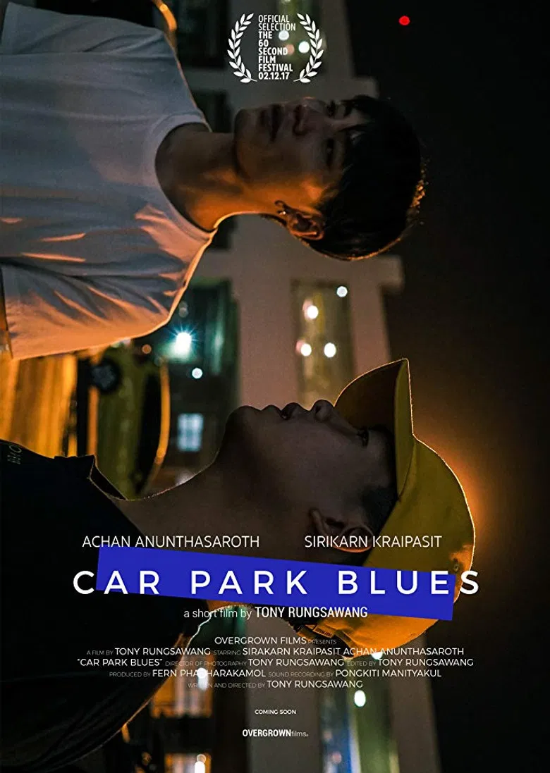 Car Park Blues poster background
