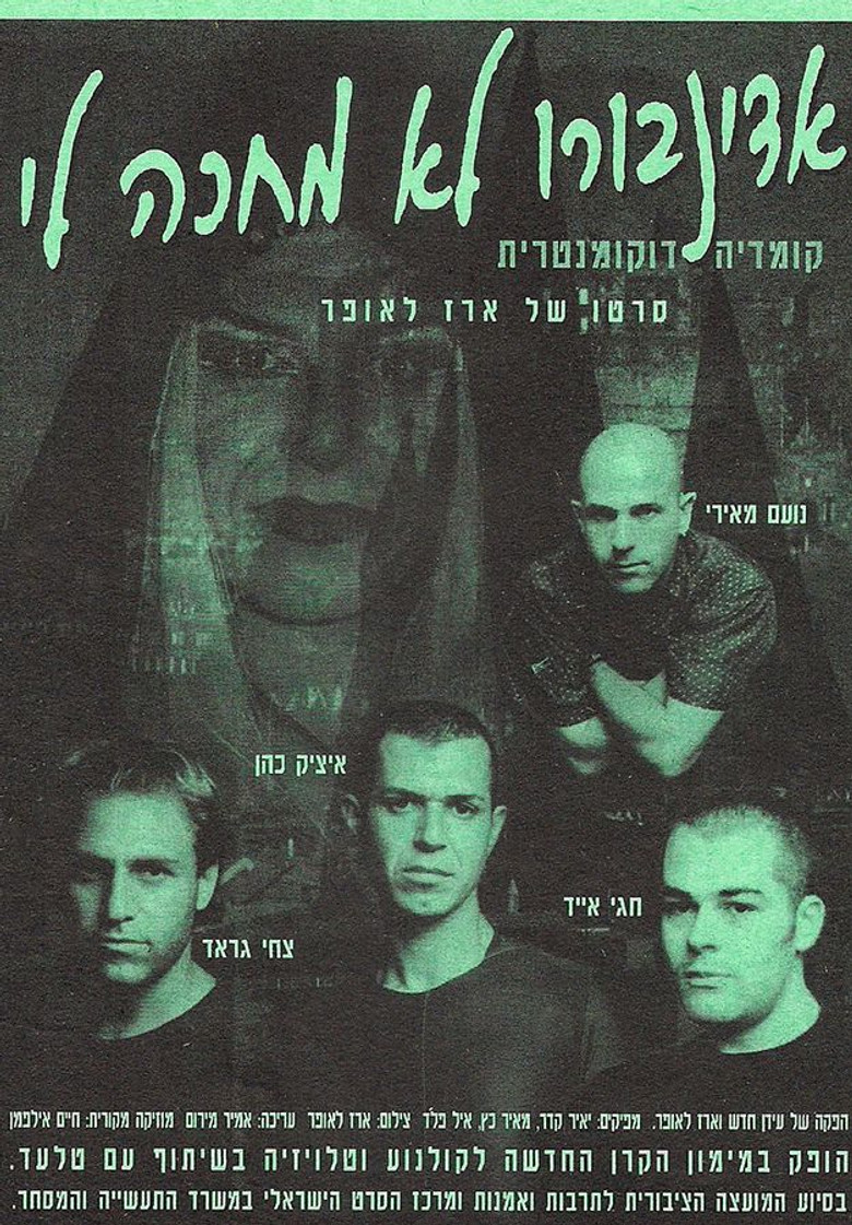 Don't Cry for Me, Edinburgh poster background