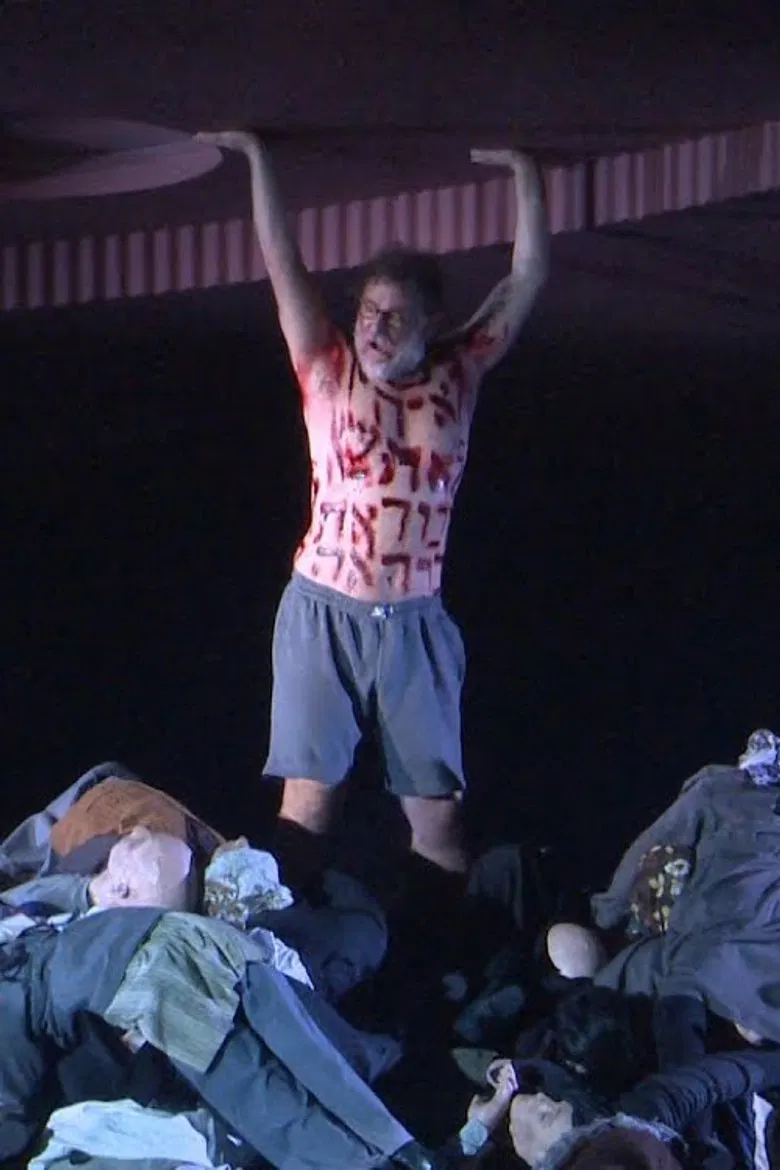 Moses und Aron - KOB poster background