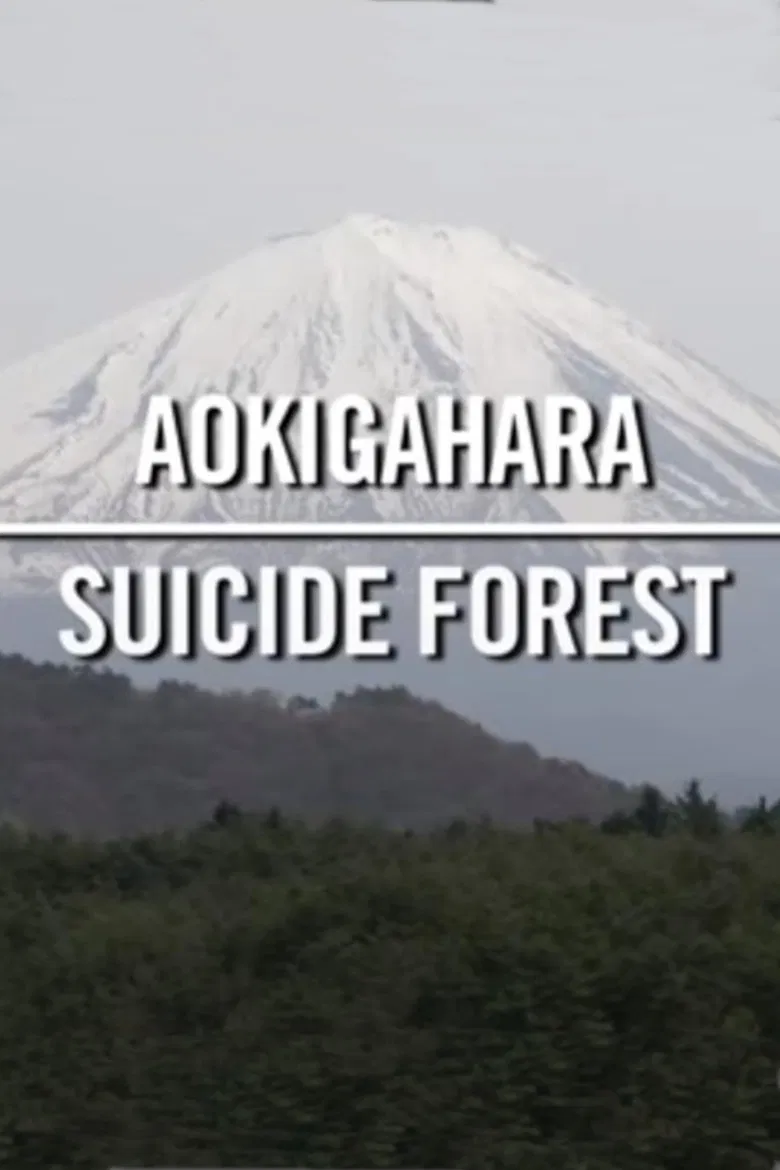 Aokigahara: Suicide Forest poster background