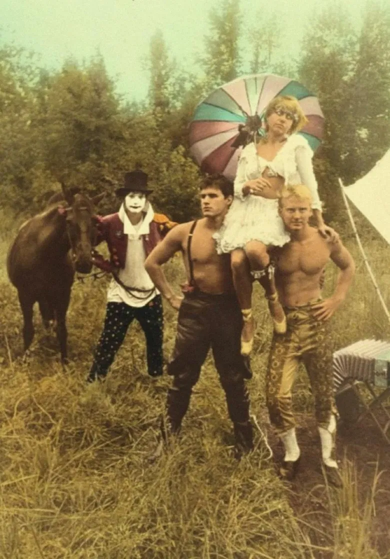 Carnival poster background