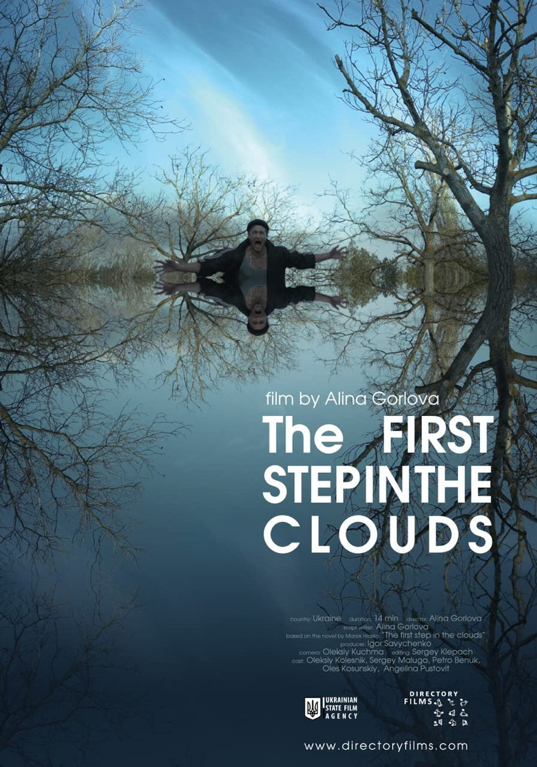 The First Step in the Clouds poster background