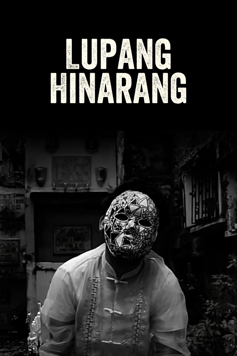 Lupang Hinarang poster background