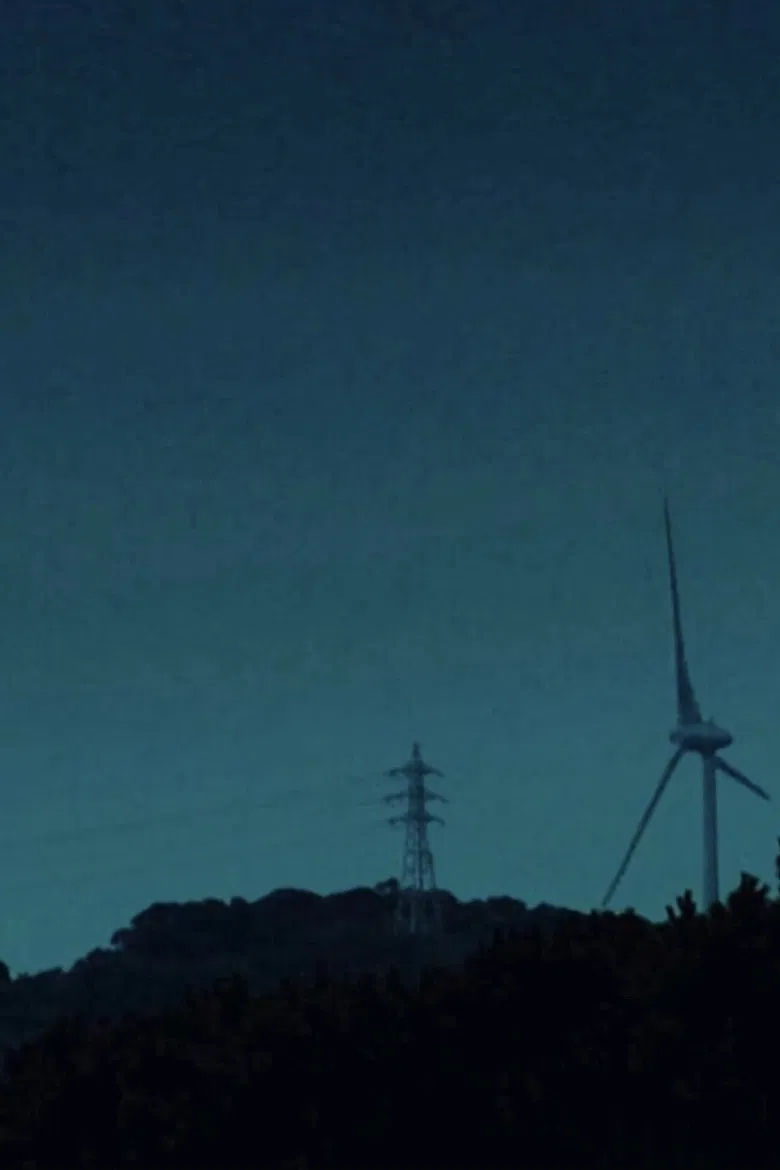 Hashish Gang poster background