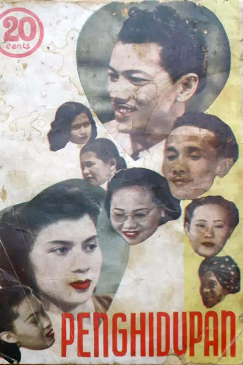 Life poster background