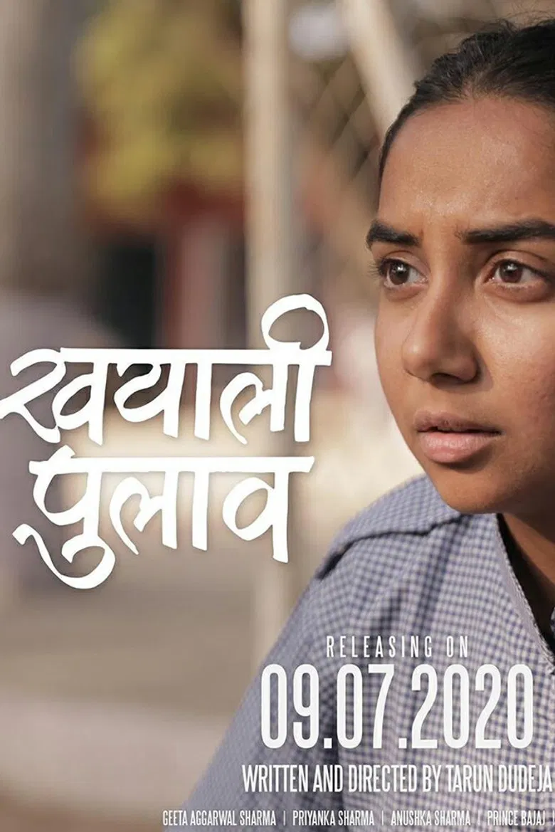 Khayali Pulao poster background