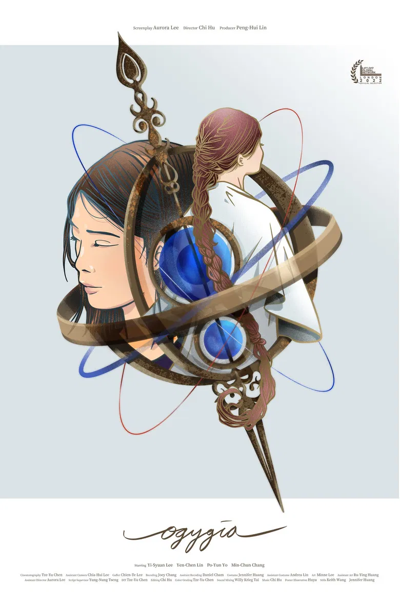 Ogygia poster background