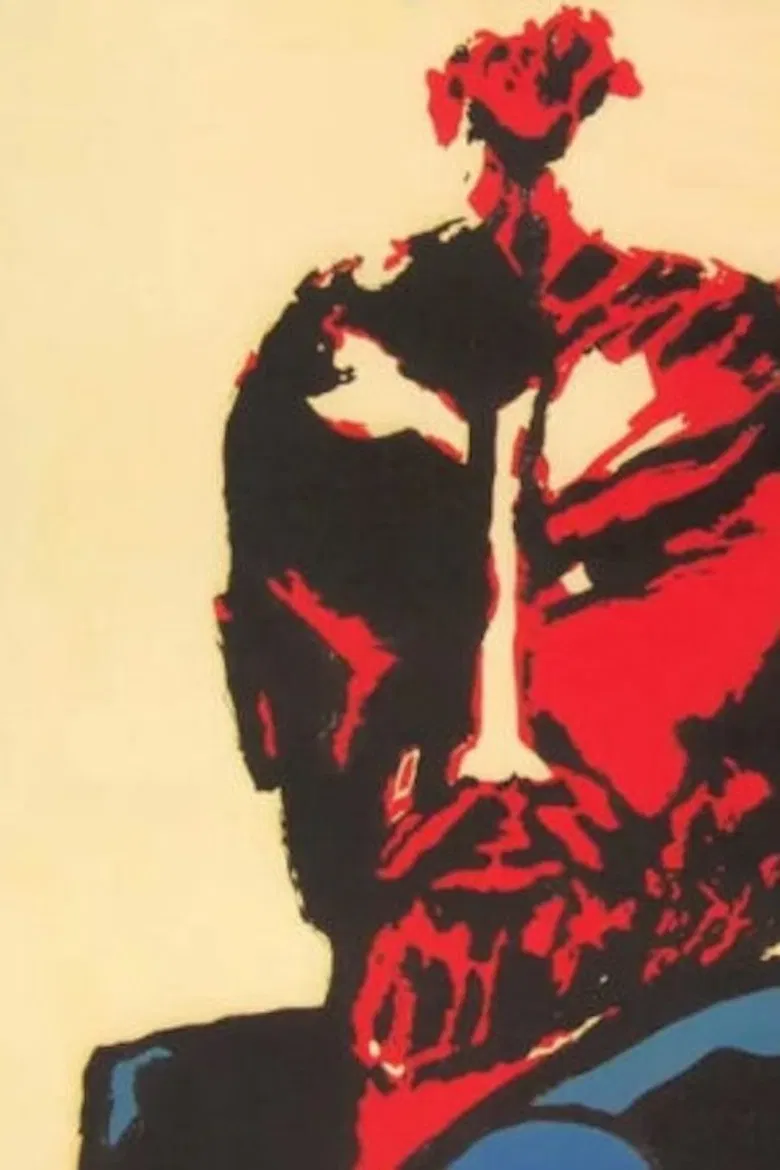 Red Beard poster background