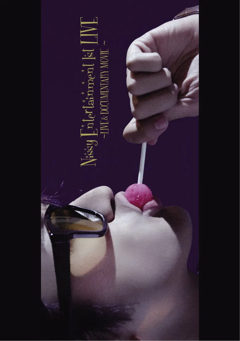 Nissy Entertainment 1st LIVE poster background