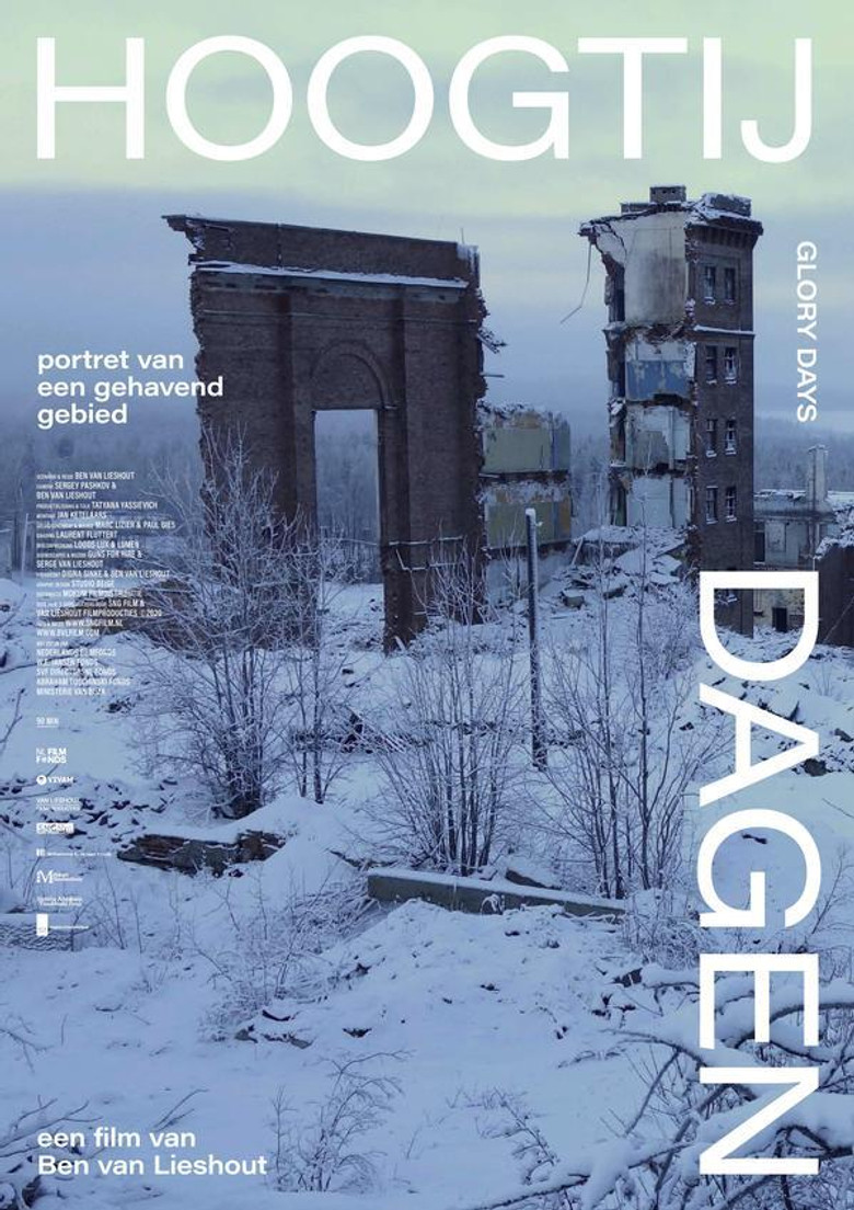 Glory Days poster background