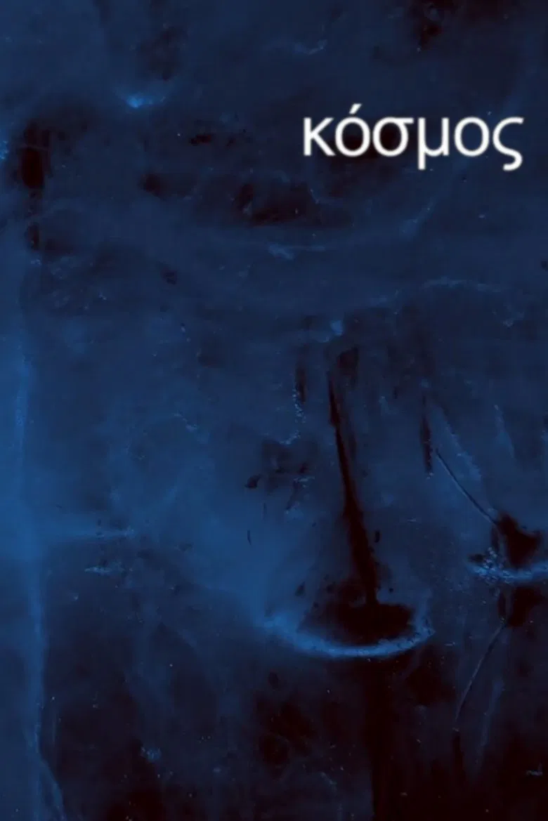 Kosmos poster background