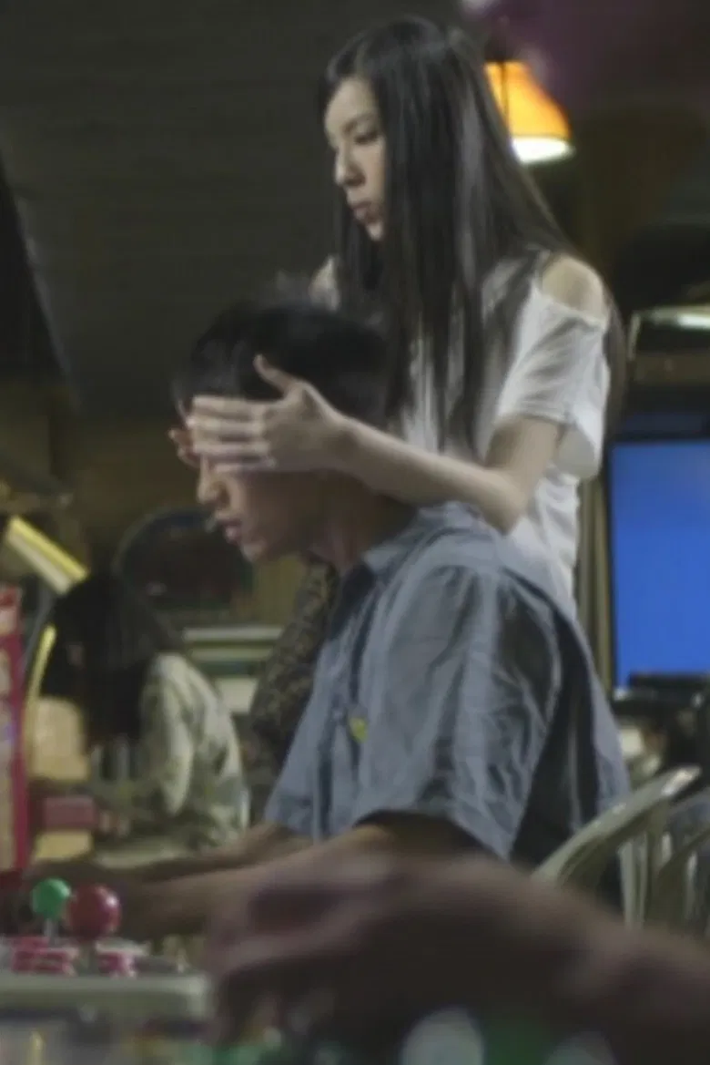 Fall poster background