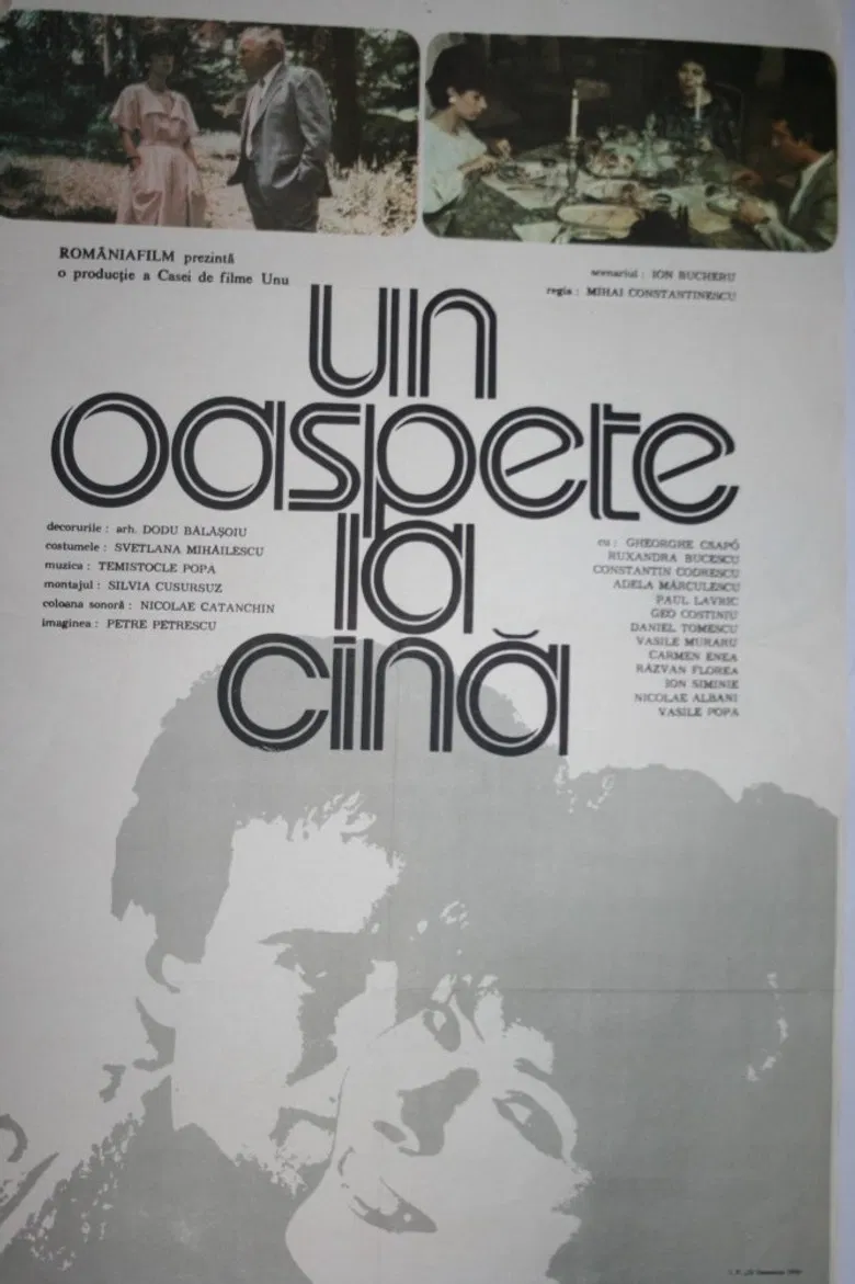 Un oaspete la cină poster background