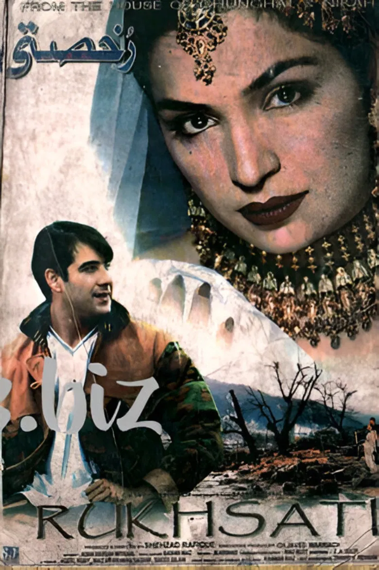 Rukhsati poster background