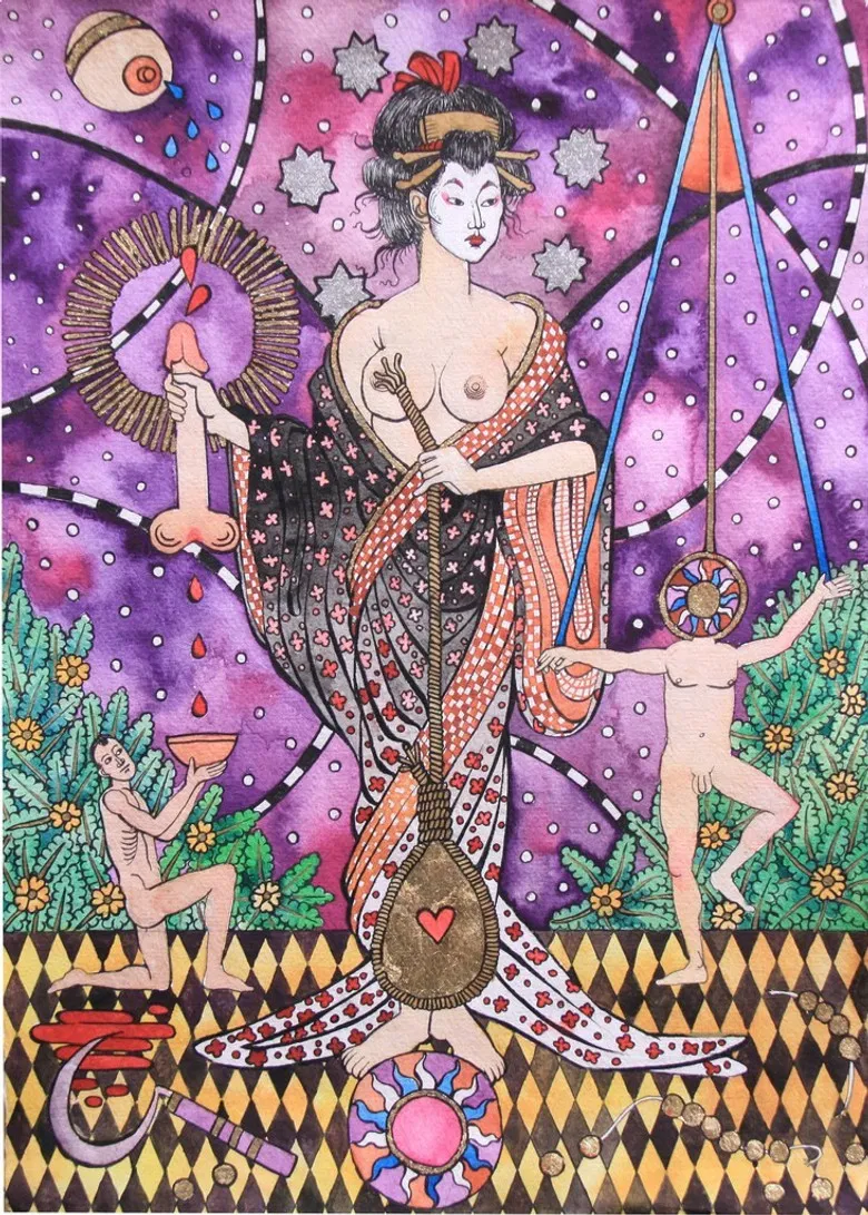 Abe Sada: A Japanese Crime of Passion poster background