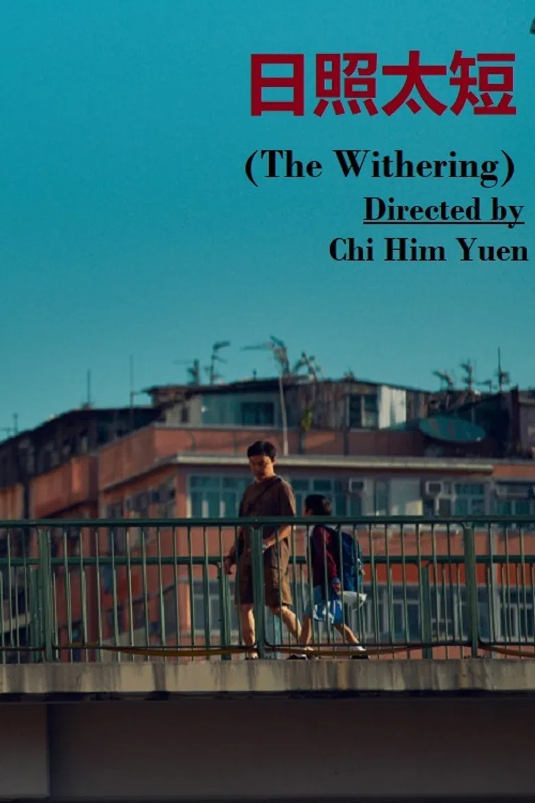 The Withering poster background