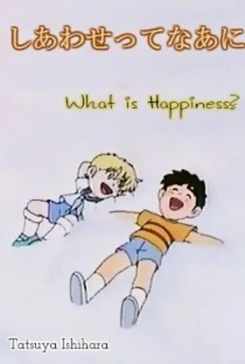 What Is Happiness? poster background