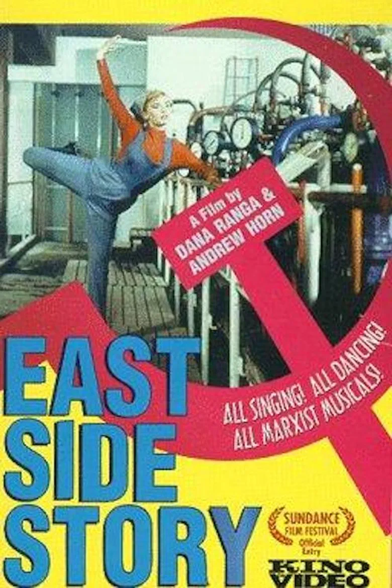 East Side Story poster background