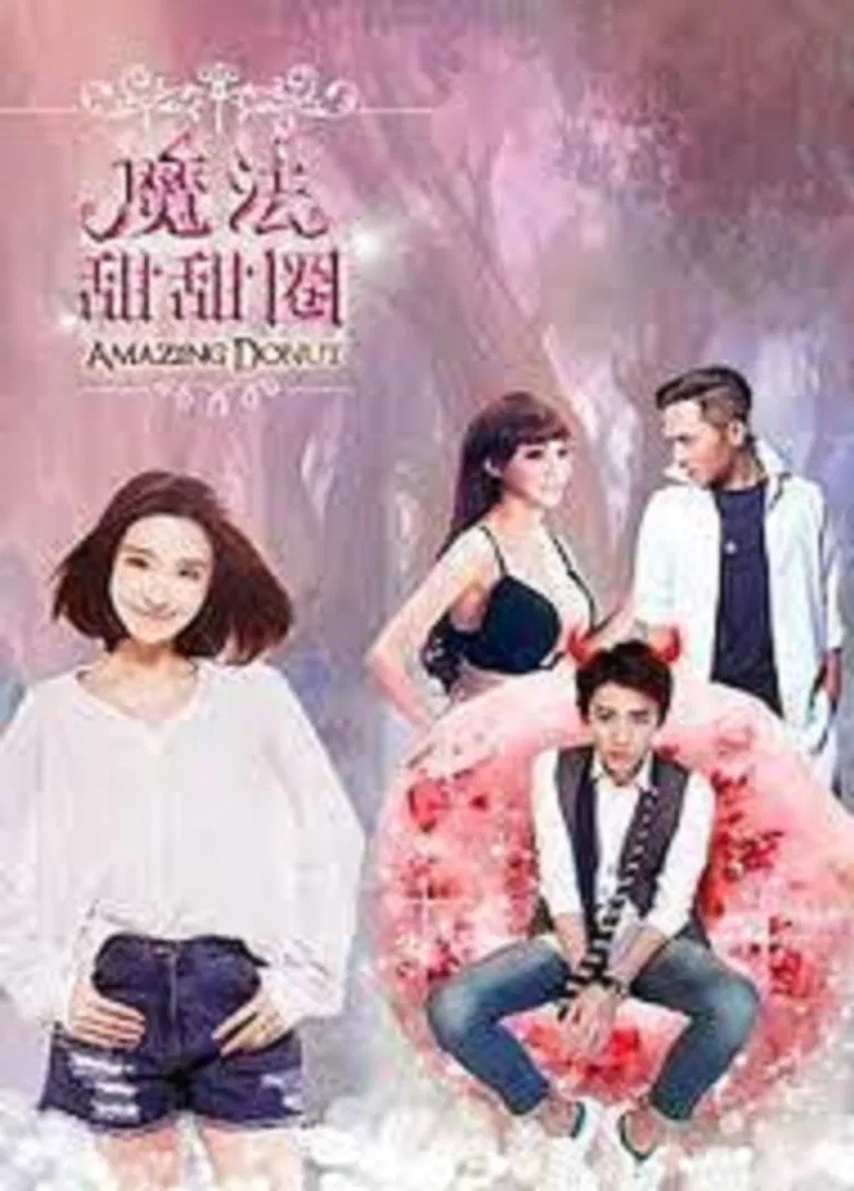 Amazing Donut poster background