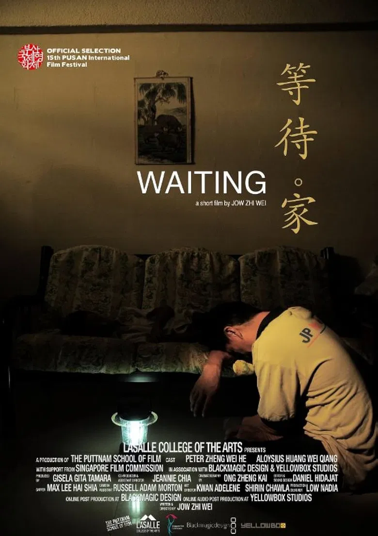 Waiting poster background