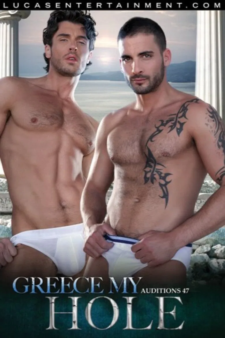 Auditions 47: Greece My Hole poster background