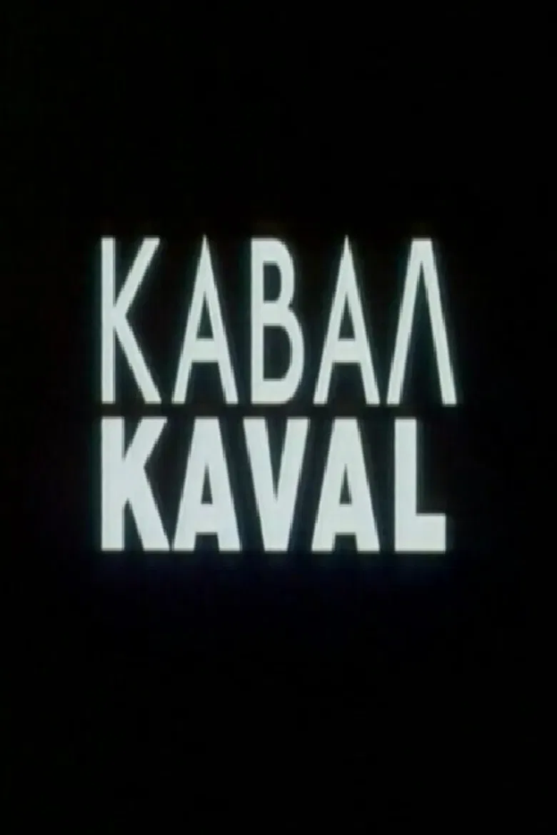 Kaval poster background