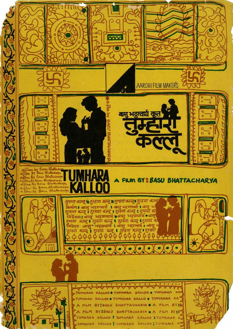 Tumhara Kalloo poster background