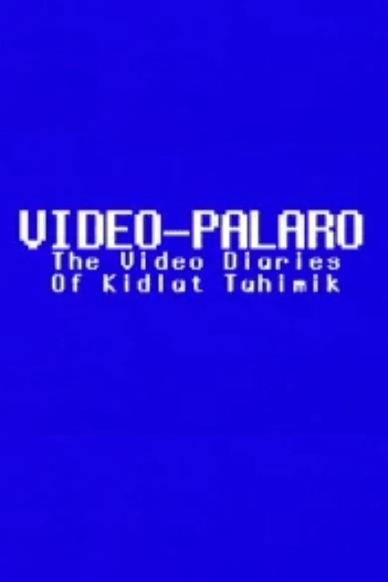 Video-Palaro: The Video Diaries of Kidlat Tahimik poster background
