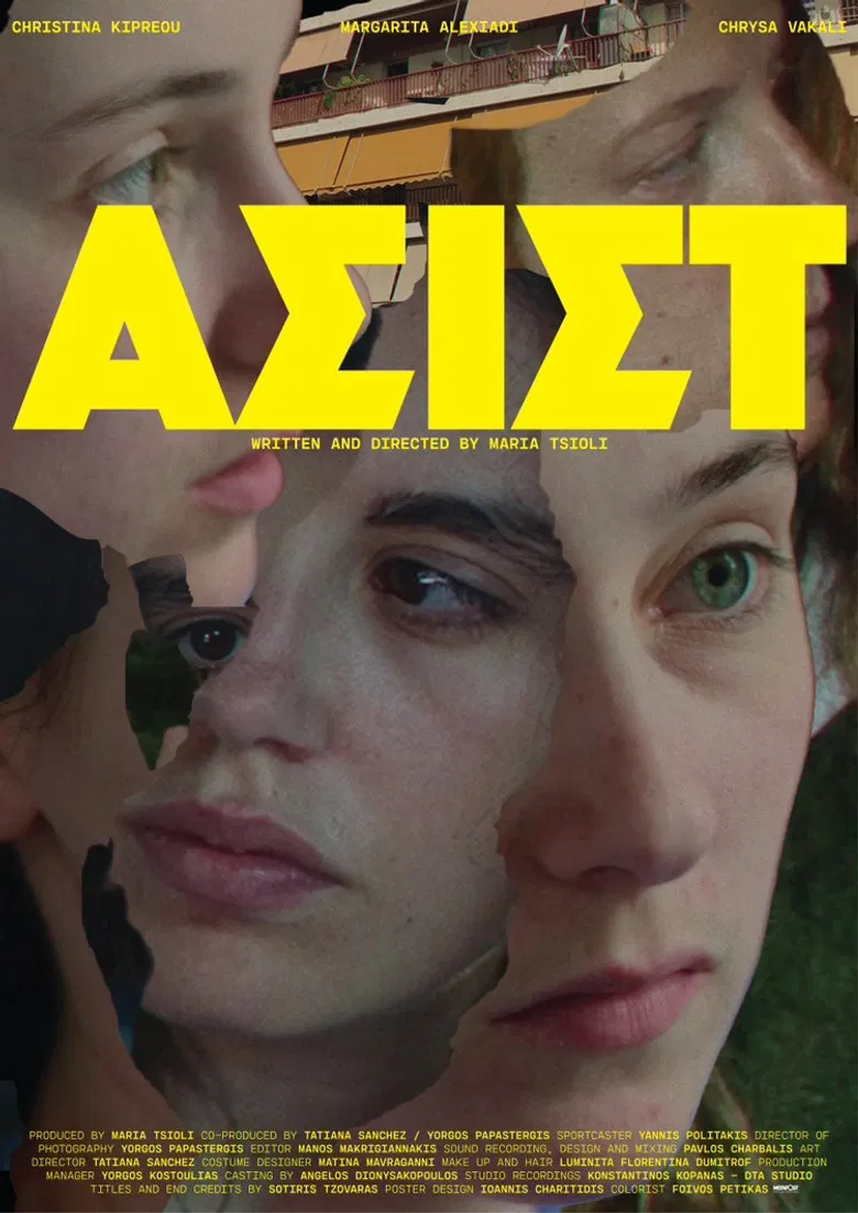 ASSIST poster background