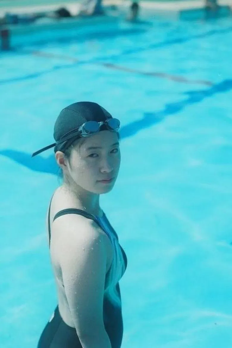 遠くの水 poster background