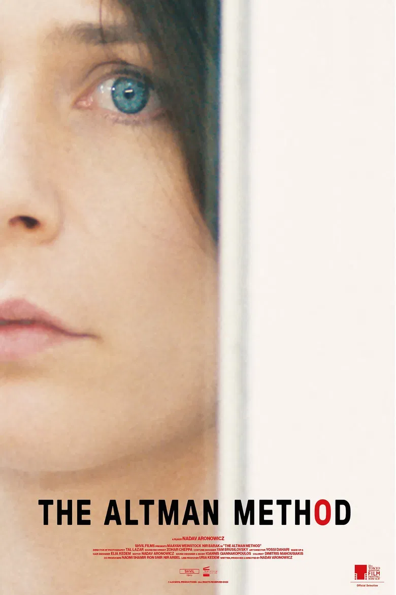 The Altman Method poster background