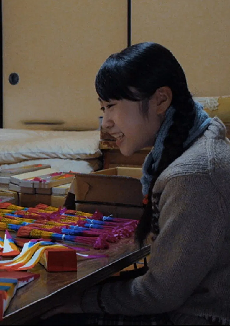 Senko-Hanabi poster background