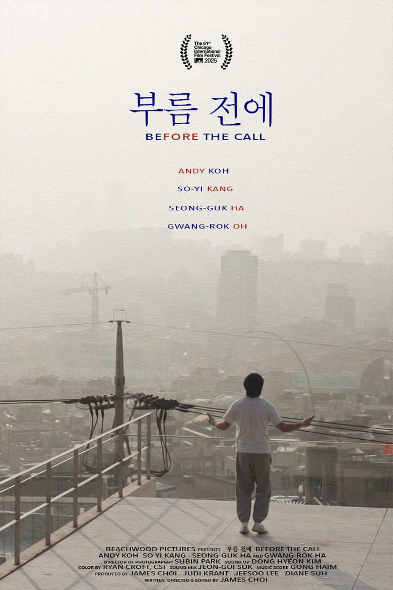 Before the Call poster background