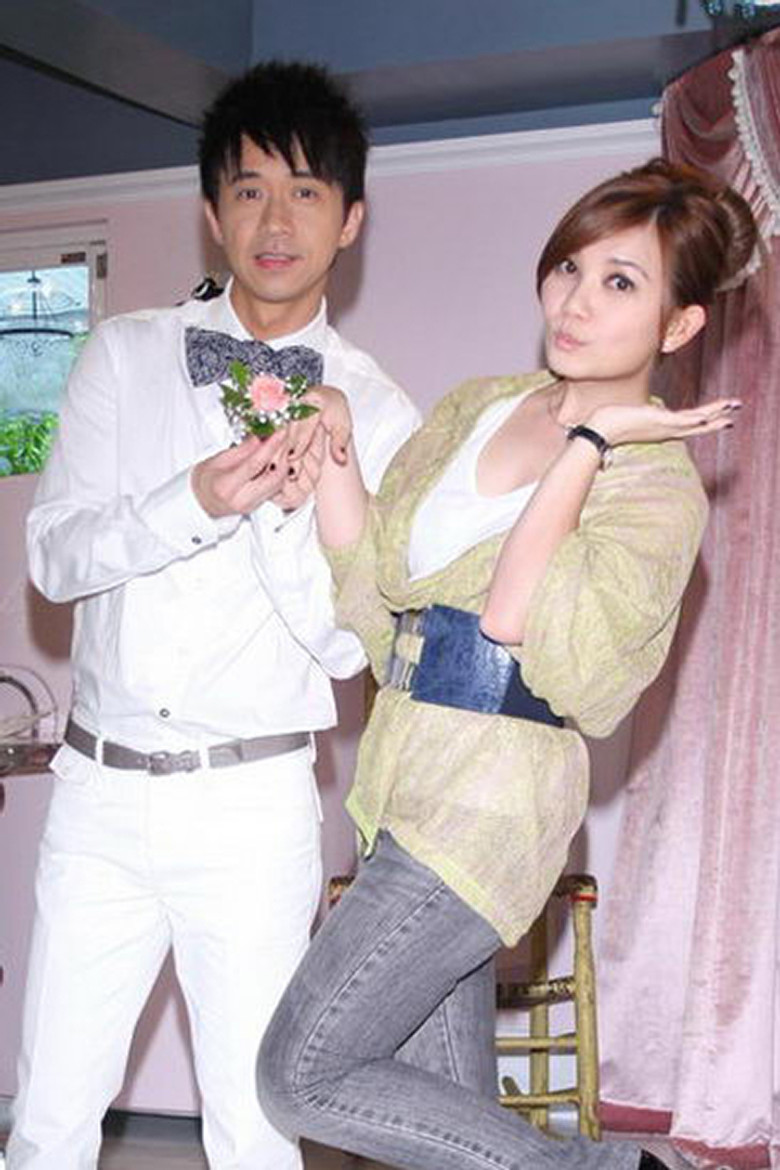 星静自然良演唱会 poster background